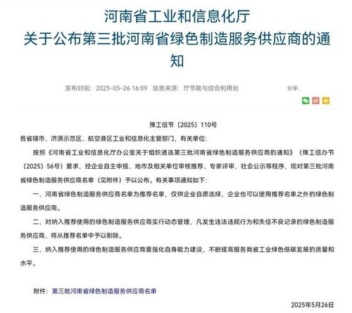 图片.jpg